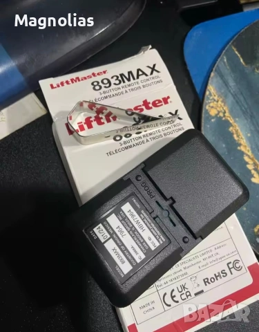 Дистанционно   LiftMaster 893LM с 3 бутона Лимитирана Серия, снимка 10 - Гаражни врати - 55165154
