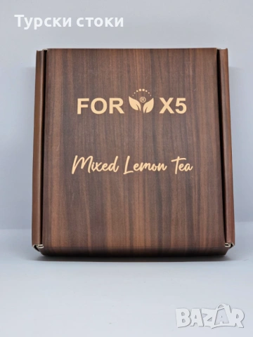 FOR X5 Mixed Lemon чай за отслабване – 30 сашета 