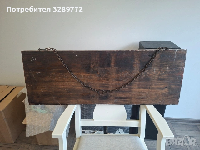 дърворезба, снимка 4 - Пана - 54976535