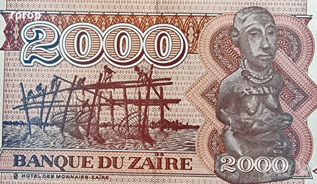Заир.
2000 макута.
1991 година.
UNC., снимка 3 - Нумизматика и бонистика - 47780006