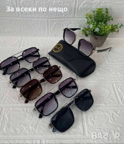 Ray-Ban Слънчеви Очила С UV400 Защита С Подарък🎁Калъф И Кутия Код Lusso7