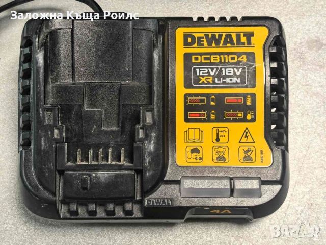 Акумулаторен Перфоратор DeWalt DCH273 с 2 батерии DCB184 и зарядно DCB1104, снимка 5 - Перфоратори - 54478904