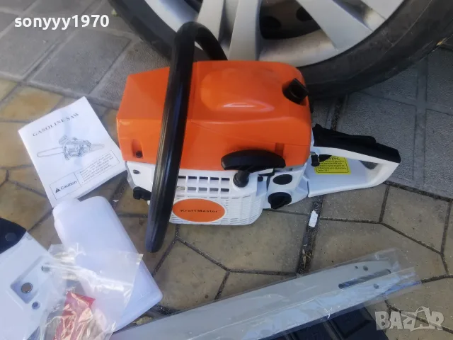 РЕЗАЧКА ЗА ДЪРВА 3007260910, снимка 2 - Градинска техника - 55470240