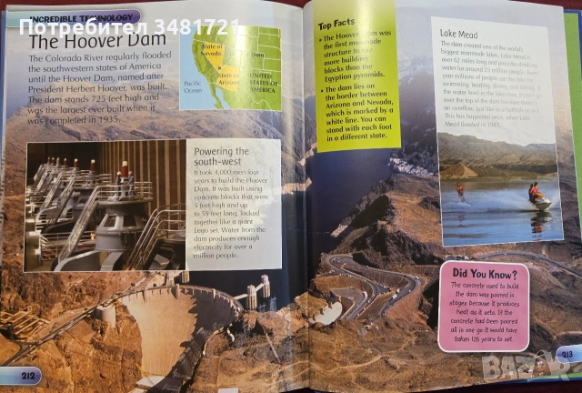 Encyclopedia of Amazing Places, снимка 17 - Енциклопедии, справочници - 55065693