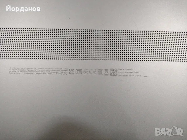 HP 17.3'' Led / Core i5-1135G7 цял за ремонт или части!, снимка 6 - Части за лаптопи - 55416452