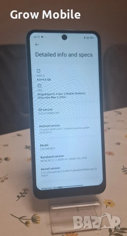 Xiaomi Redmi 12 5g, снимка 3 - Xiaomi - 55270111