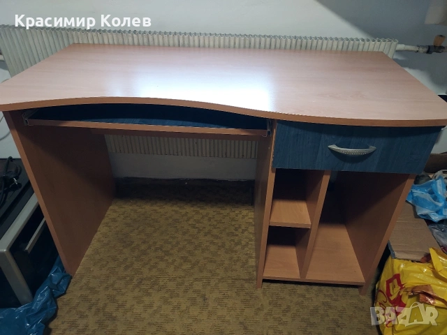 Подарявам Бюро 