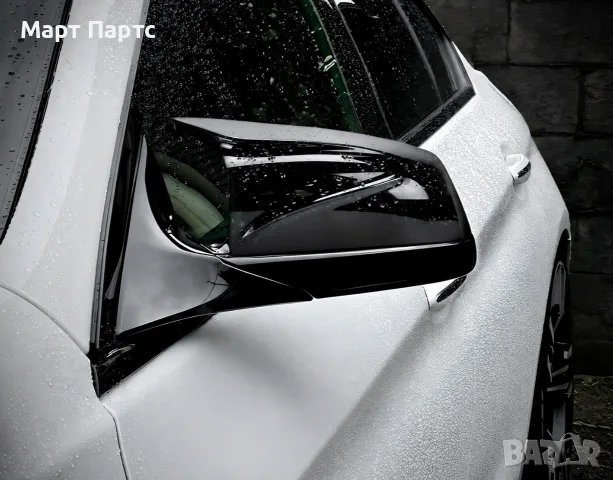 Капаци за огледала Бмв F07 GT F01 F02 Pre face Е60 E61 / Тунинг пияно лак batman kapaci Bmw E60 E61, снимка 7 - Аксесоари и консумативи - 55564294