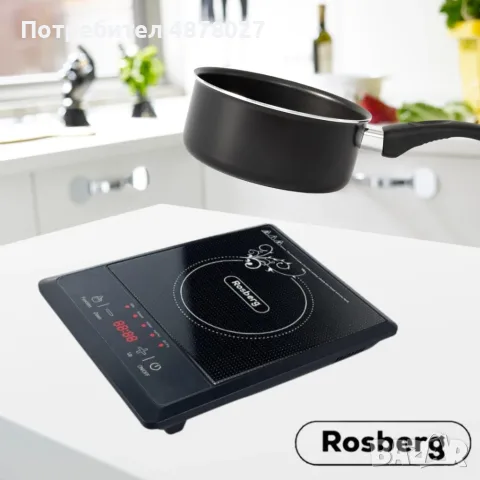 Котлон индукционен Rosberg, 2000W, LED екран, 8степени, бр. 1 Черна керамична плоча, 2 ГОДИНИ ГАРАНЦ, снимка 3 - Котлони - 55494871