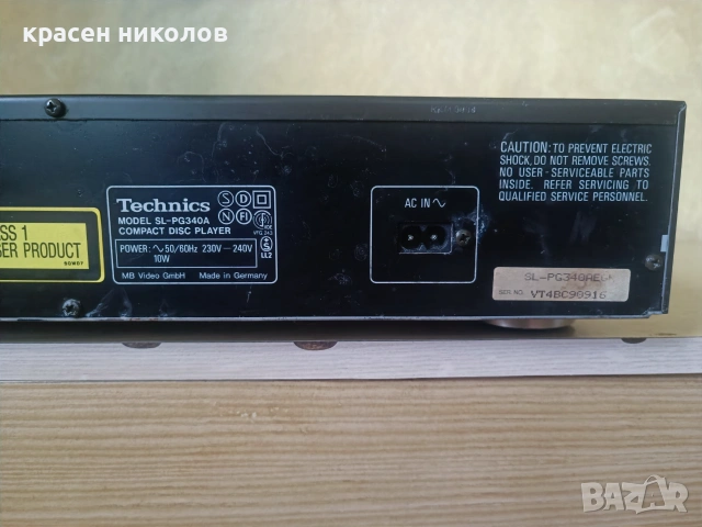 Technics SL pg340A, снимка 6 - MP3 и MP4 плеъри - 55077051
