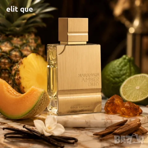 Al Haramain Amber Oud Gold Edition EDP 100 мл – Луксозен парфюм за него и нея с бергамот, ананас, ва, снимка 4 - Унисекс парфюми - 55338008