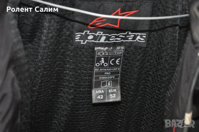 Кожено мотояке AlpineStars GPPlusR, снимка 4 - Аксесоари и консумативи - 55511028