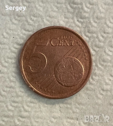 5 евроцента монета от Ирландия 2016 брак при сеченето. Euro cent