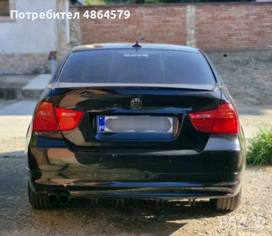 Спойлер за BMW , снимка 2 - Аксесоари и консумативи - 55017191