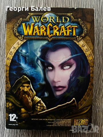Колекция World of Warcraft PC игри като нови, снимка 4 - Игри за PC - 55054859