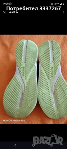 Мъжки маратонки adidas, снимка 2 - Маратонки - 55449414
