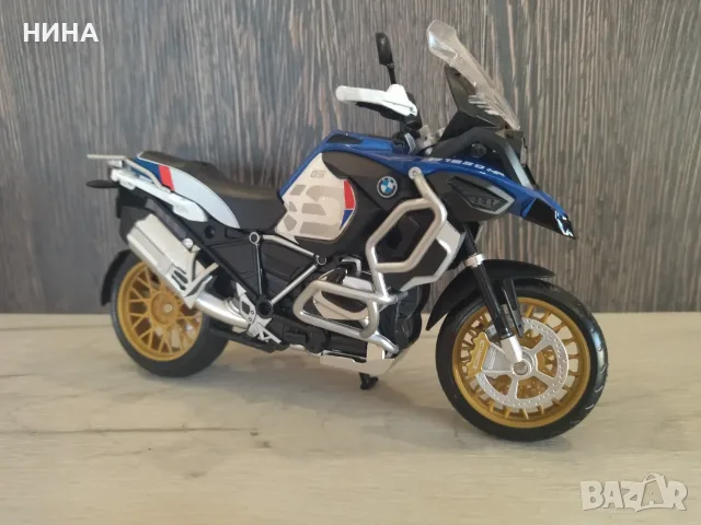 Метален мотор BMW R1250 GS !!!
