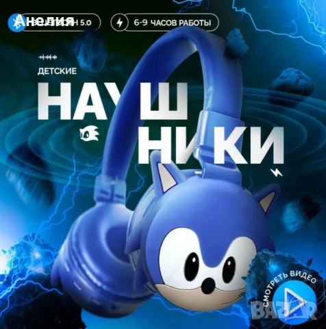 Безжични Bluetooth слушалки KR-9900 – Висококачествен звук и удобство за вашето музикално изживяване, снимка 3 - Слушалки и портативни колонки - 54046801