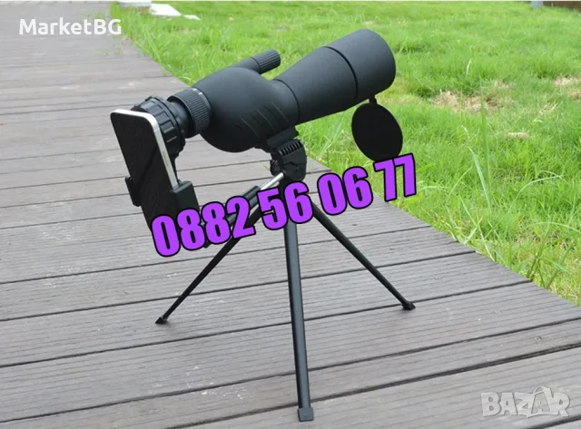 Далекоглед 25-75x60, монокъл, телескоп с трипод, стойка за телефон, снимка 4 - Екипировка - 55357568