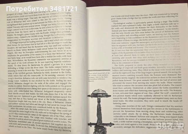 Енциклопедия на пълководците -  древни, келтски, средновековни / Warlords. Ancient,Celtic,Medieval, снимка 12 - Енциклопедии, справочници - 54168213