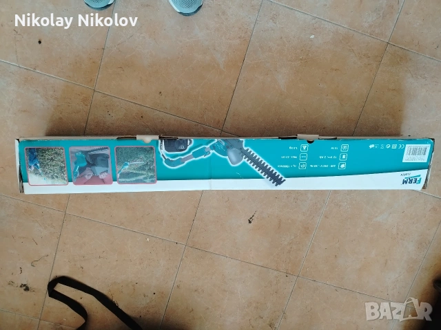 НАМАЛЕН Акомулаторен телескопичен хразторез, снимка 9 - Градински инструменти - 54016605