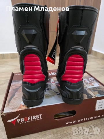 Продавам чисто нови ендуро ботуши , снимка 7 - Мъжки ботуши - 54184083