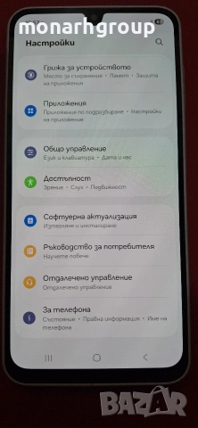 Телефон Samsung  Galaxy A16 128GB 4GB RAM Dual, снимка 2 - Samsung - 54690681
