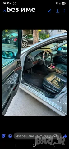 Продавам БМВ е39 525i, снимка 6 - Автомобили и джипове - 55341064