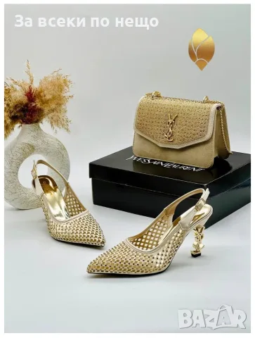 Yves Saint Laurent Дамска Чанта Код SK1942