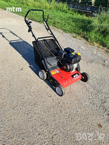 аератор mtd