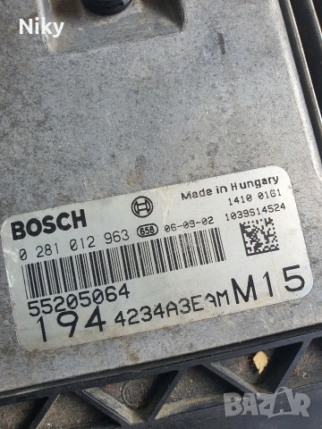 ECU компютър за управление за 1.9 JTD , снимка 4 - Части - 54410802