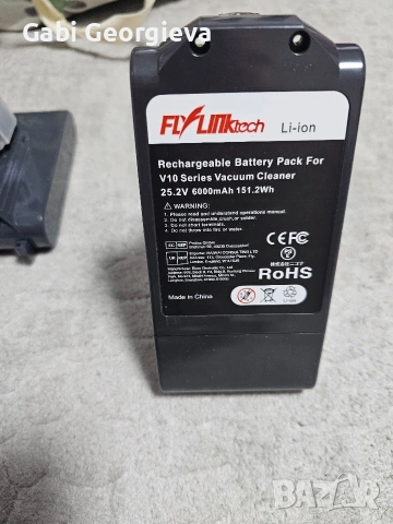 Батерия нова съвместима с Dyson v6,v7,v8,v10, снимка 6 - Прахосмукачки - 48315038