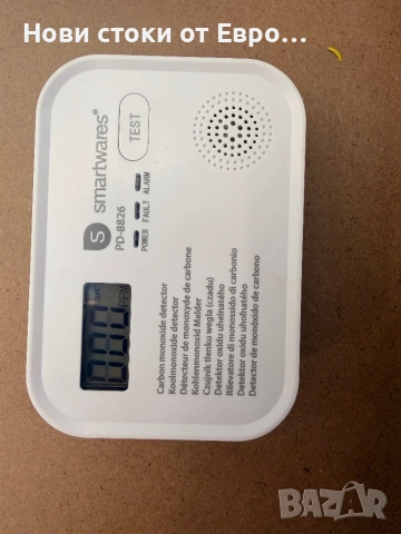 Smartwares PD-8826 детектор за въглероден окис - липсва капачето на батериите.   Smartwares PD-8826 