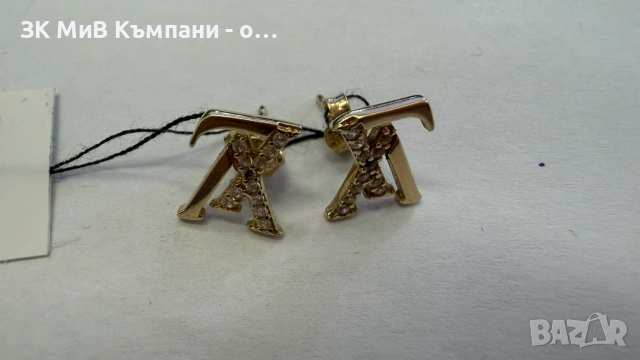 Златни обеци 14 карата  1.3гр