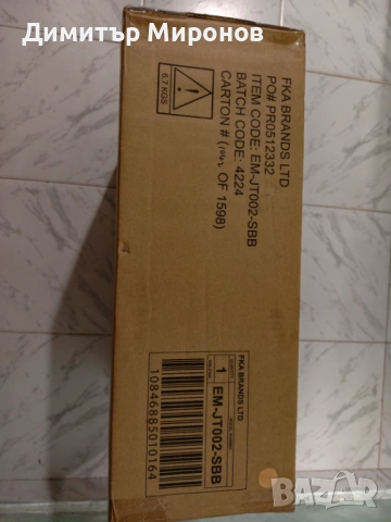  Продавам грамофон House of Marley - Stir It Up Wireless, полуавтоматичен, кафяв, снимка 6 - Грамофони - 54081144