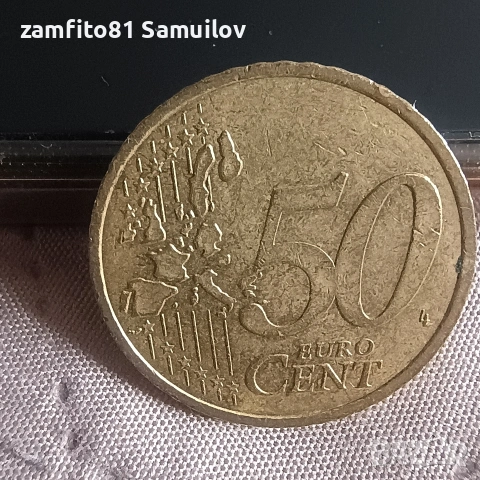 50 евро цента , снимка 4 - Нумизматика и бонистика - 54098161