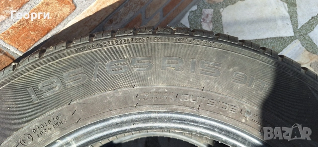 2 летни гуми, снимка 3 - Гуми и джанти - 54160202