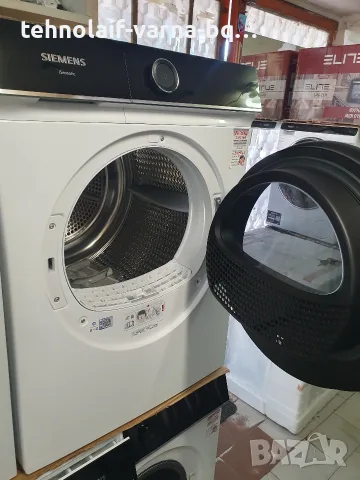 Сушилня Siemens IQ 700, снимка 2 - Сушилни - 55295838