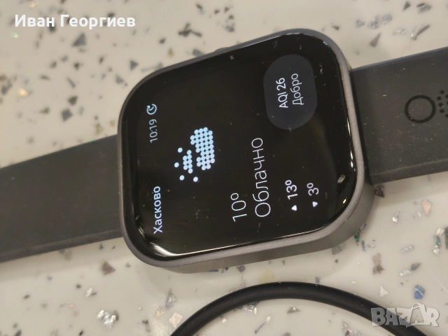 CMF Nothing Watch Pro, снимка 3 - Смарт часовници - 55130447