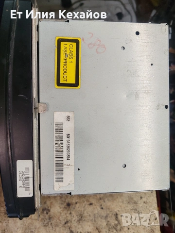 Mercedes comand 2.0 , снимка 5 - Аксесоари и консумативи - 54712810