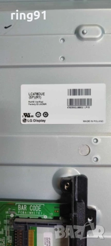 T-Con - 6870C-0444A TV LG 47LN575S, снимка 3 - Части и Платки - 54561094