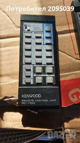 Дистанционно Kenwood. 