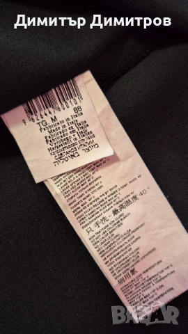 Нова елегантна дамска пола, снимка 4 - Поли - 54240385