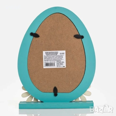 Великденска рамка за снимка яйце 10x15cm_1260353, снимка 3 - Декорация за дома - 54132783