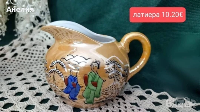 Яйчен порцелан комплект сетове за кафе , снимка 4 - Чаши - 54685163