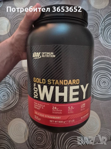 OPTIMUM NUTRITION 100% Whey Gold Standard