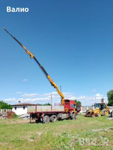 Предлагам услуги, снимка 2 - Транспортни услуги - 55363231