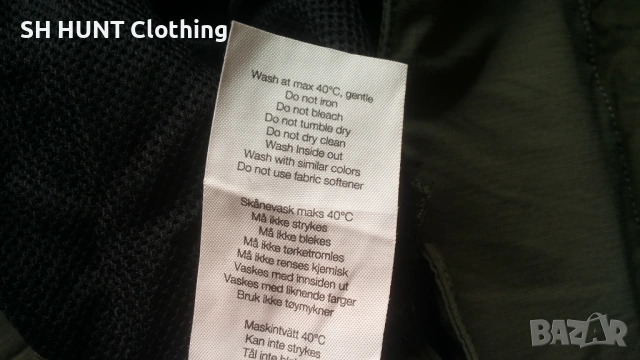 NEO MON DO CAVAN Softshell Stretch Trouser размер S панталон с от части еластична материя - 2660, снимка 18 - Екипировка - 54679204