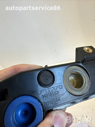 Модул за задната врата (багажника) за Volvo V70 2.0 TDI 163HP (2012) 31218553, снимка 2 - Части - 54146004