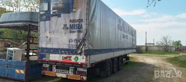  полуремарке шмитс, снимка 11 - Ремаркета - 54061461